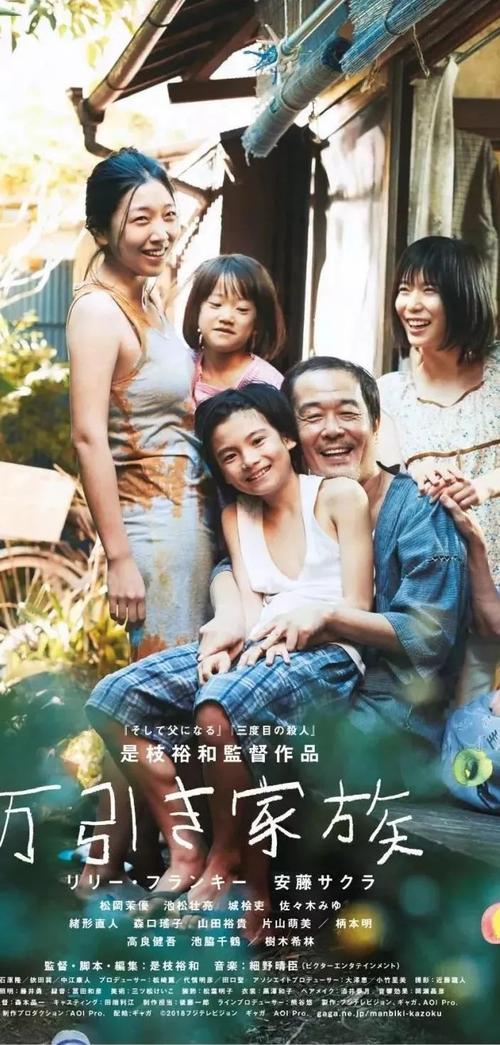 做假上海浦东发展银行ATM机凭条怎么做