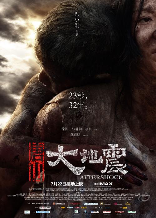 作假助理医师执业证书